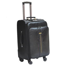 16寸行李箱尺寸多少厘米