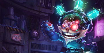 lol吉格斯的实验室2022