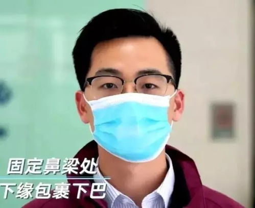 佩戴口罩的注意事项以下说法不正确的是哪项