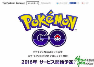 NIANTIC KIDS什么意思