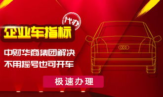 求偏门赚钱办法