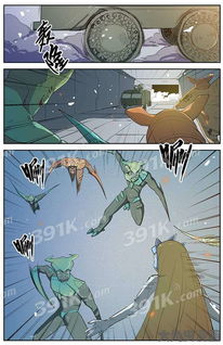 光遇卡过无翼还能再变回来吗？