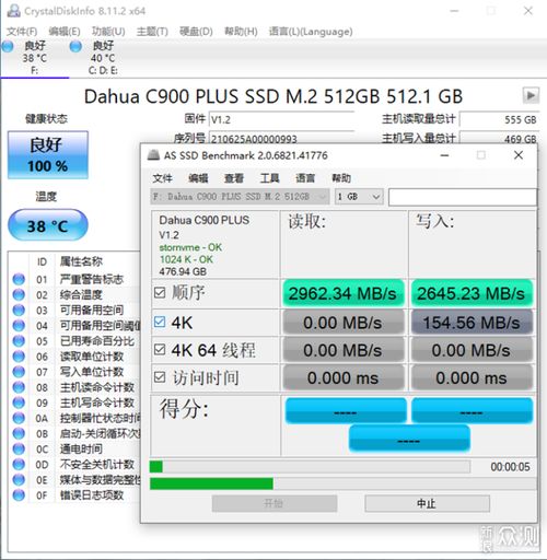 CPU的功能,cpu的功能和组成