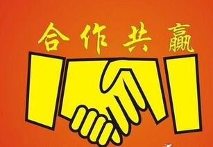 经销商是指什么？