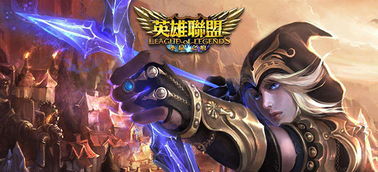 lol怎样获得所有英雄