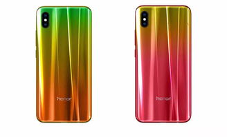 荣耀10和荣耀v10配置区别