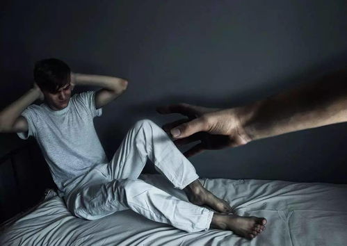 灵魂出窍什么感觉