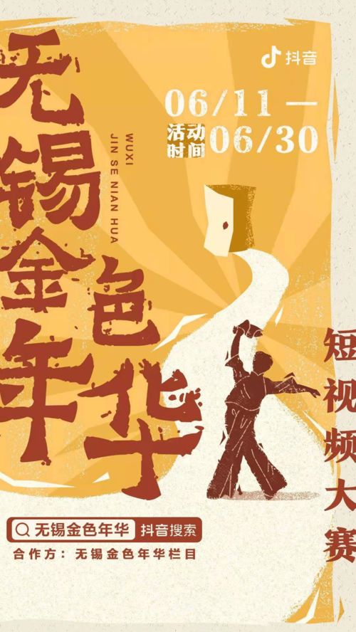 桌面搜索文件怎么搜,桌面搜索框怎么添加