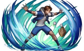 kof97里椎拳崇的超必吃包子？