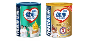 雀巢中老年奶粉图片,雀巢中老年奶粉哪个系列的好