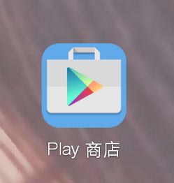 gms是什么意思？