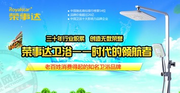现在在农村创业做什么项目好