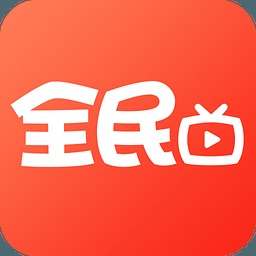全民tv是什么直播平台