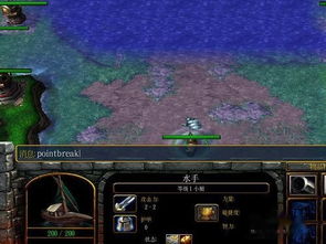 魔兽世界地图人口怎么查