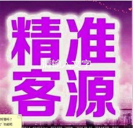 关于微商的宣传语有哪些