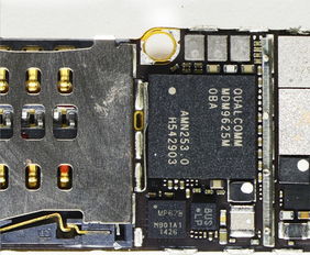 什么叫手机基带？请通俗易懂的解释一下，谢谢。