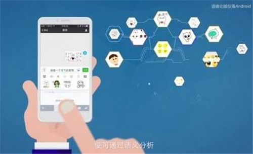 华为如何删除手机打字记忆