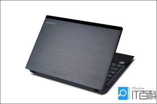 中柏笔记本电脑电脑怎么样