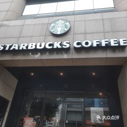 富邦华一银行信用卡,富邦华一银行 深圳