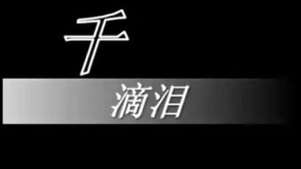 中国原创动画片有哪些？