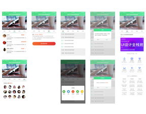 51自学网官网下载