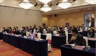 2020年百度世界大会何时召开？