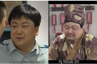 钱掌柜的角色简介