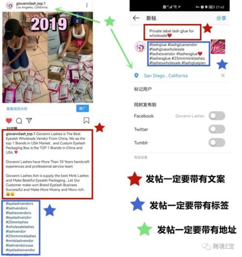 那款翻译软件比较好用？谢谢了