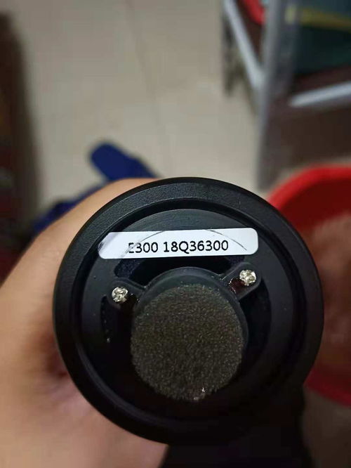 blue麦克风官网,blue麦克风怎么样