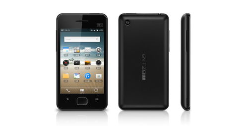 魅族社区名是什么？