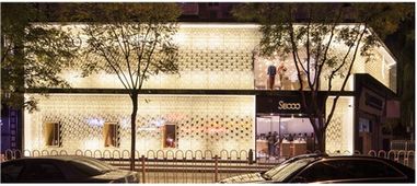 寺库网怎么样？