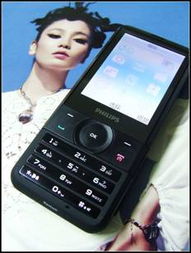 双卡双待双通的有哪些型号