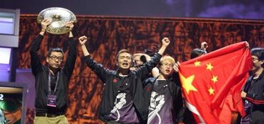 男孩取名叫陈智豪评分