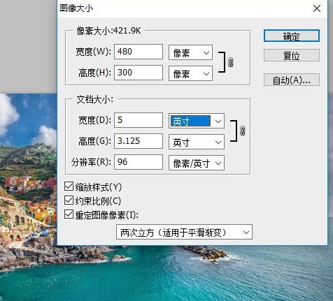 分辨率是什么意思,分辨率是什么设备的主要性能指标