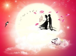 七夕风俗有哪些 传统