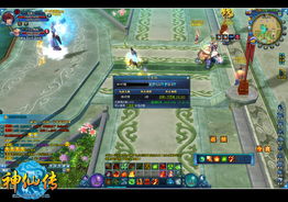 千里眼指的是什么