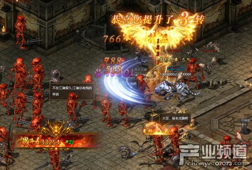 有什么网络游戏花钱少的