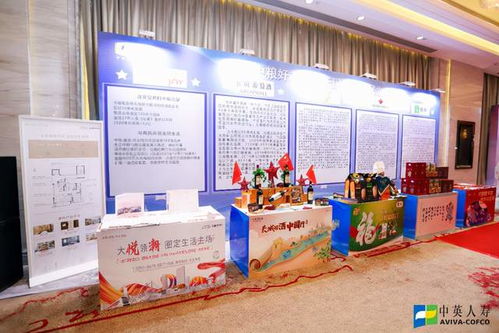 公司经营理念口号标语大全,企业文化口号