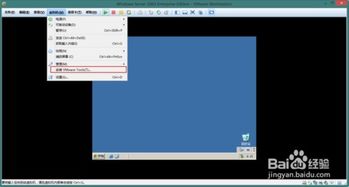 vmware tools如何使用呢？