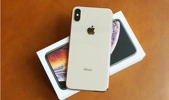 苹果x现在多少钱?