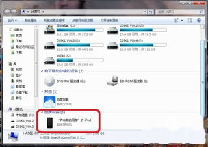 ipad 版本太低了软件下载不了怎么办？