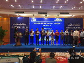 那些搞风险投资的人（vc）都一般去些什么论坛或网站呢