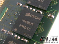 海盗船的内存好吗？好在哪里？