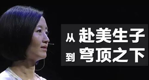 柴静的【穹顶之下】完整版！！！！！！