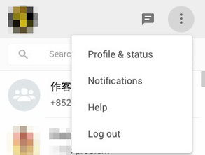 whatsapp 网页版怎么打不开呢