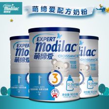 原装进口奶粉排行榜哪个好？