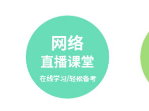谁有希赛网数据库系统工程师培训视频？
