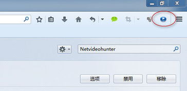 火狐浏览器好用吗？
