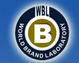 《世界品牌500强》有哪些