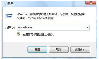 系统资源不足，无法完成请求的服务，怎么办？